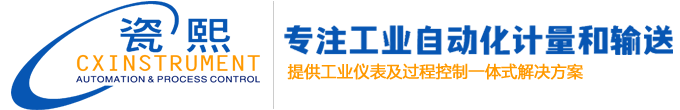 上海瓷熙官網(wǎng) | 精密流體測(cè)量解決方案領(lǐng)導(dǎo)者